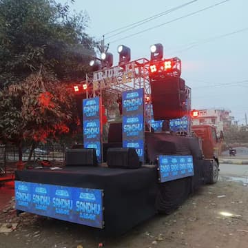 LED DJ Setup setup by Anil DJ & Events in Hapur